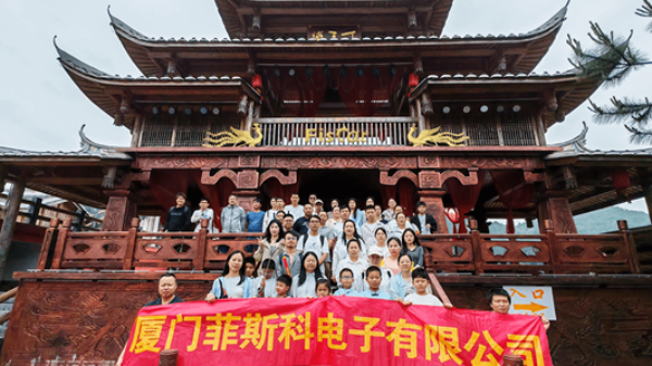 Our Ultimate Team-Building Adventure: Conquering 